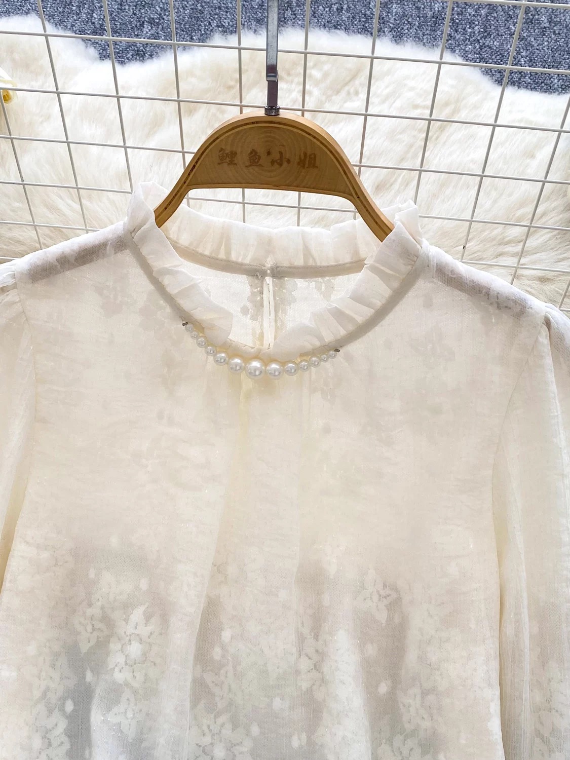 Making appearances blouse BE446 images